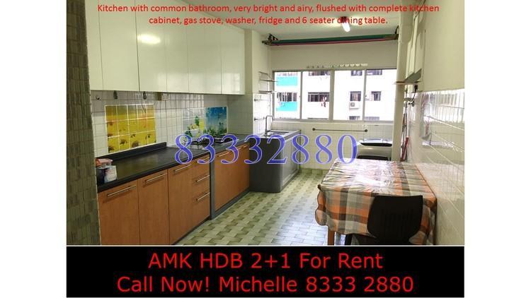 Blk 232 Ang Mo Kio Avenue 3 (Ang Mo Kio), HDB 3 Rooms #171972252